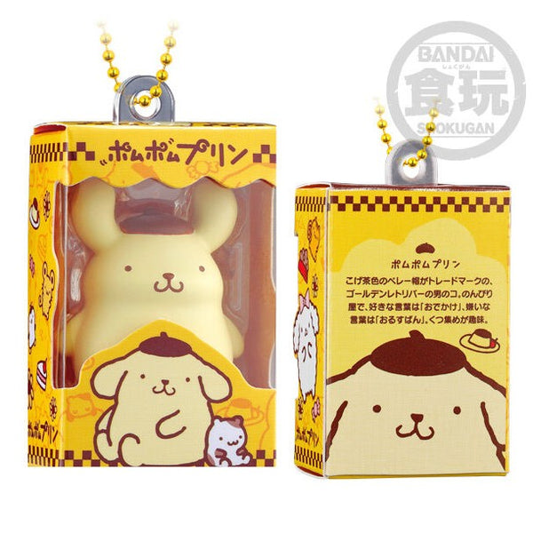 Choco Box Mini Figure Keychains
