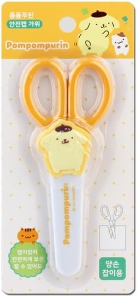 Safety Scissors – With Protective Cap