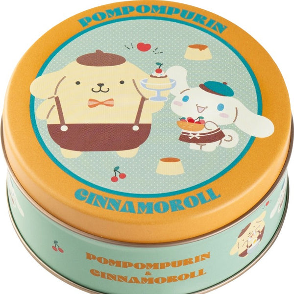 Sanrio & Mofusand Tin Storage Case | Kawaii Collectible Tin (Empty)