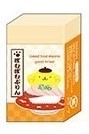 Sushi Series Erasers