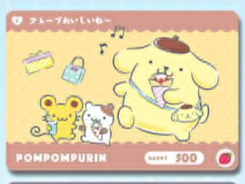 Cards