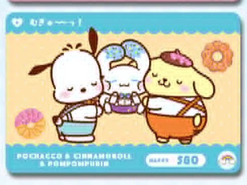 Cards
