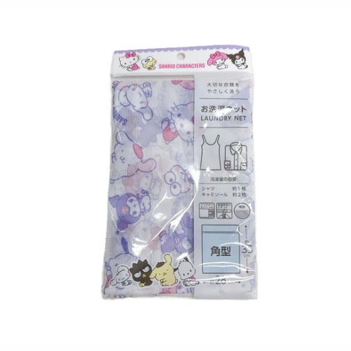Laundry Nets