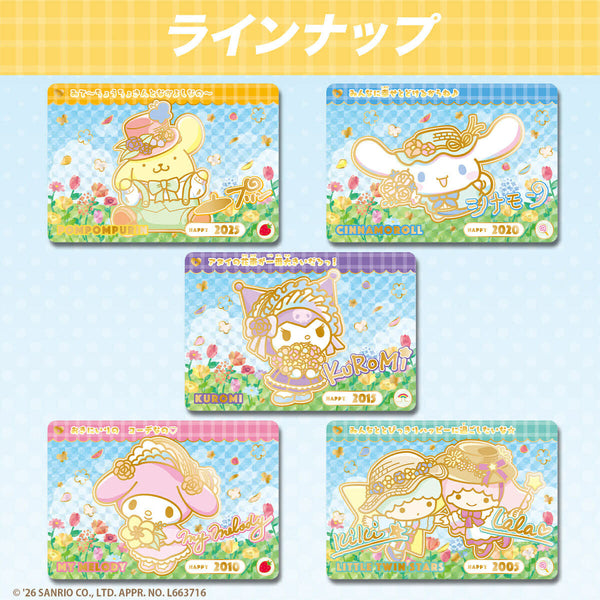 Cards