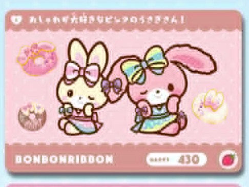Cards