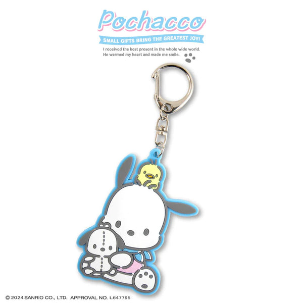 Pochacco Plaid Series