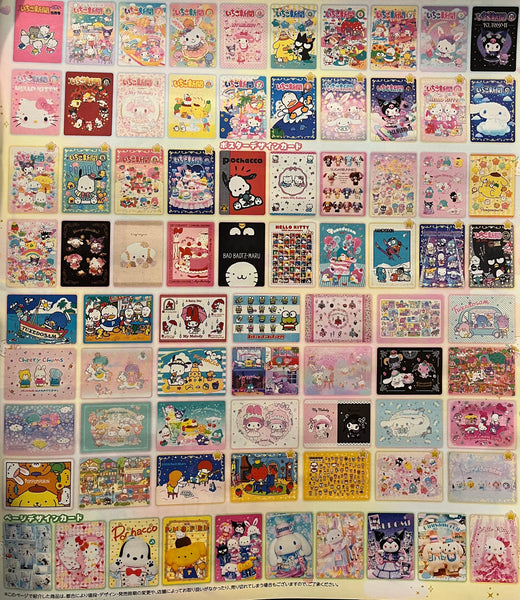 Strawberry News 50th Anniversary Collectible Cards