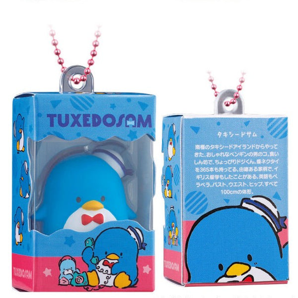 Choco Box Mini Figure Keychains