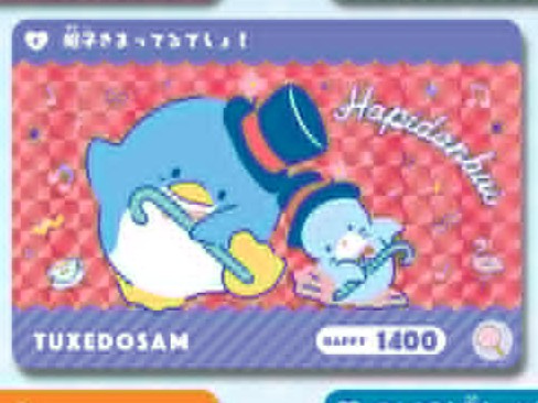 Cards
