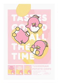 Good for You Series Stationary
