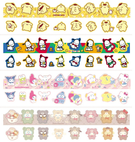 Sticker Box