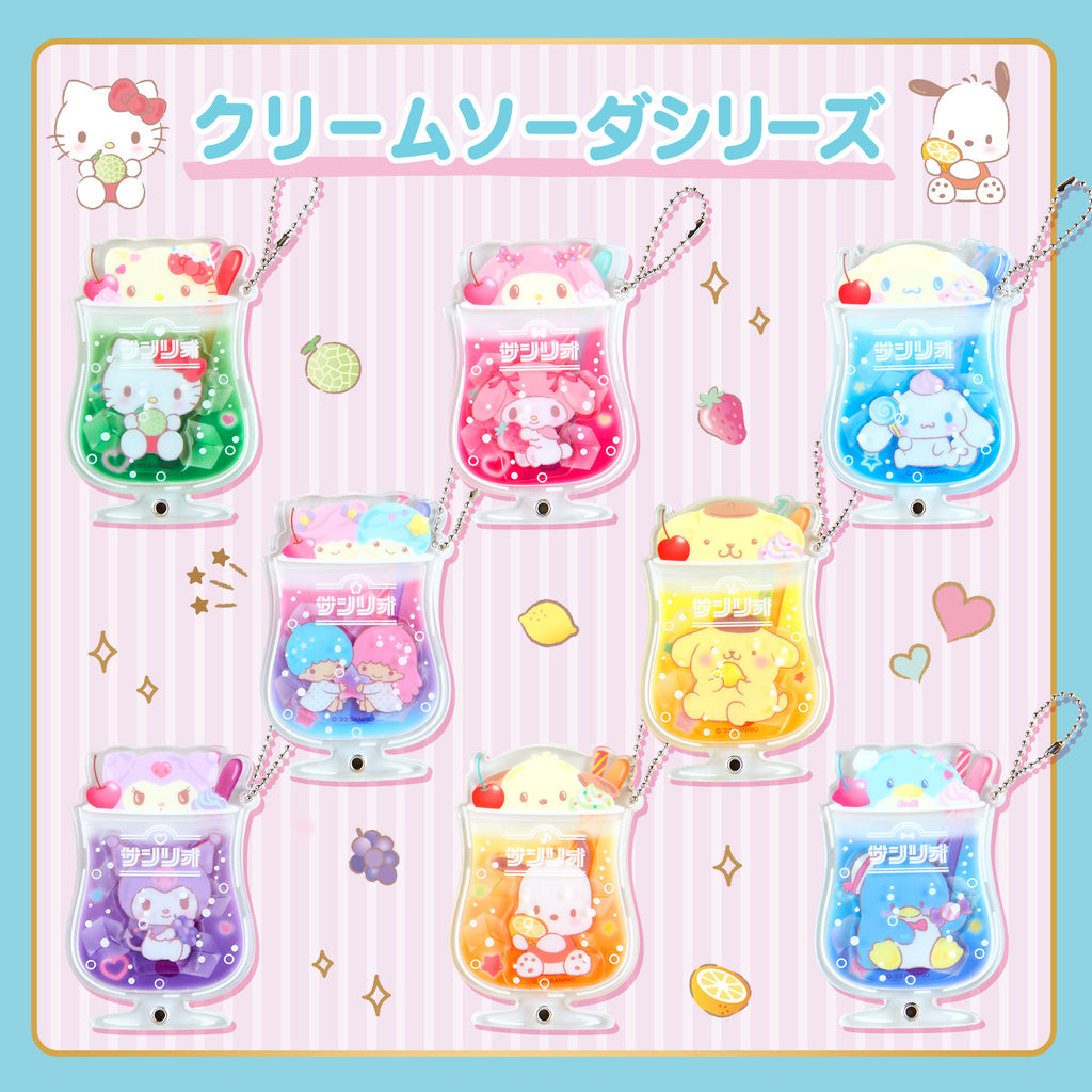 Soda Acrylic Keychain