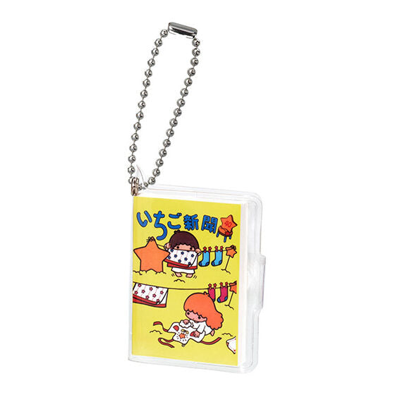Mini Notebook Keychain