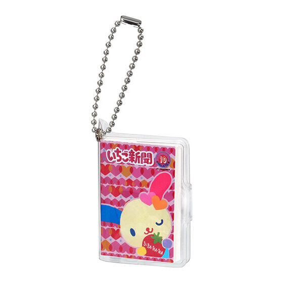 Mini Notebook Keychain