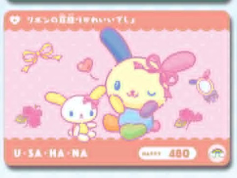Cards
