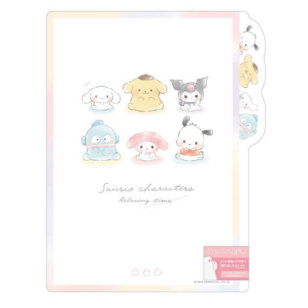Baby Stationary