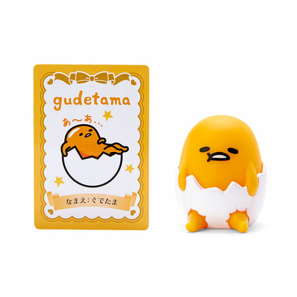 Secret Blue Box Mascot Figure and Card