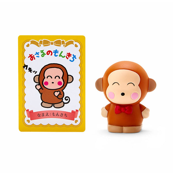 Secret Blue Box Mascot Figure and Card