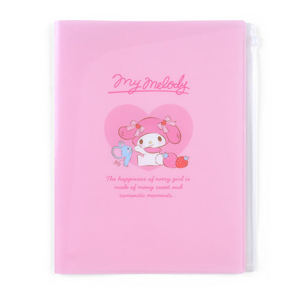 Folder