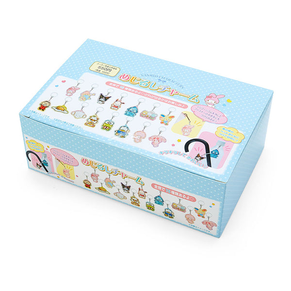 Secret Blue Box Charm