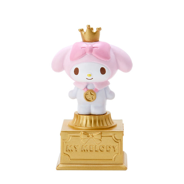 Mini Trophy