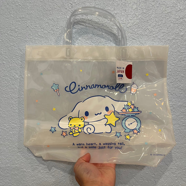 Vinyl Tote
