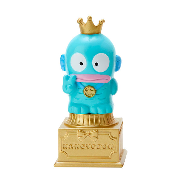 Mini Trophy