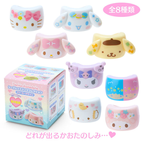 Cute Resin Ring