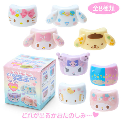 Cute Resin Ring