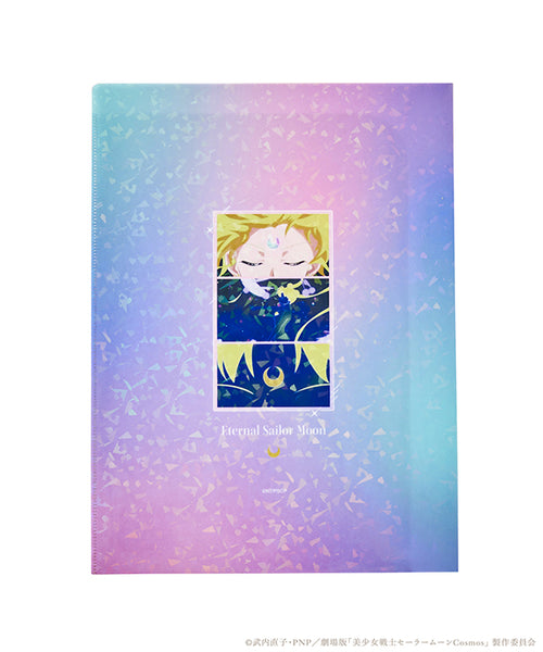Sailor Moon File Folder