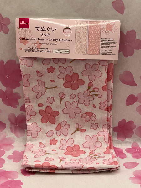 Sakura Stationary