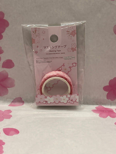 Sakura Stationary