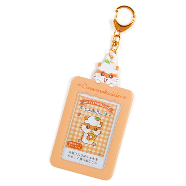 Picture Holder