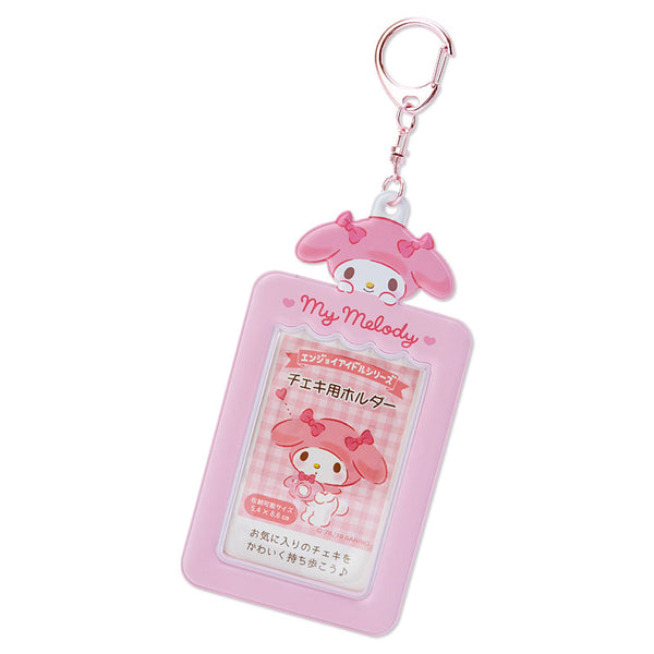Picture Holder