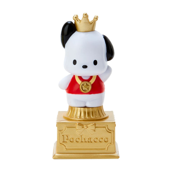 Mini Trophy