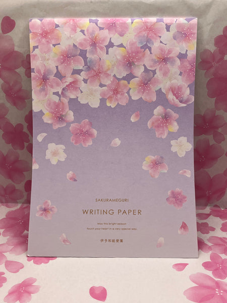 Sakura Stationary