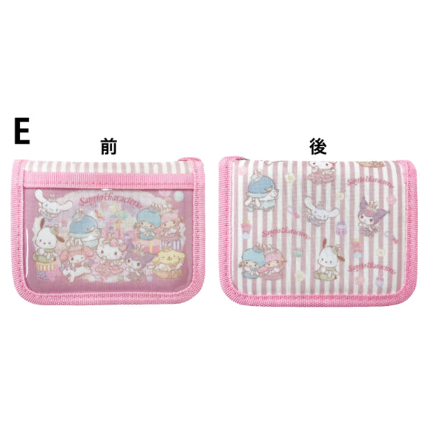 Wallet