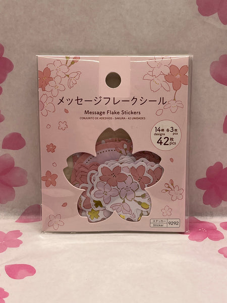 Sakura Stationary