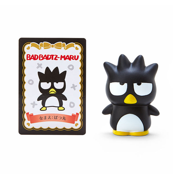 Secret Blue Box Mascot Figure and Card