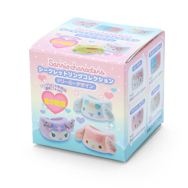 Cute Resin Ring