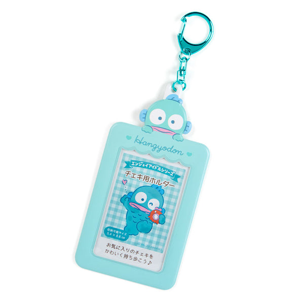 Picture Holder