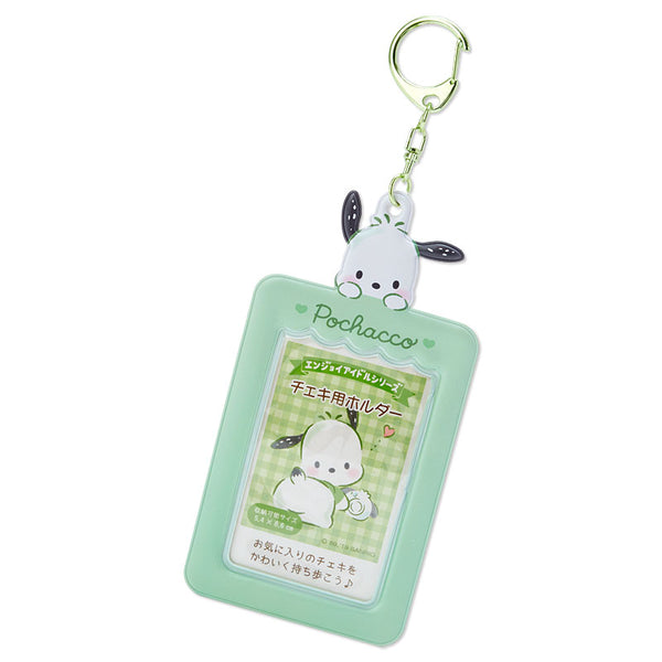 Picture Holder
