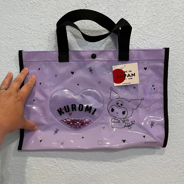 Vinyl Tote