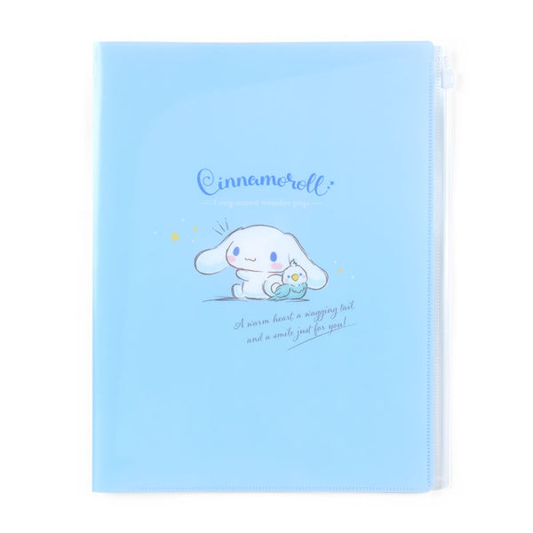 Folder