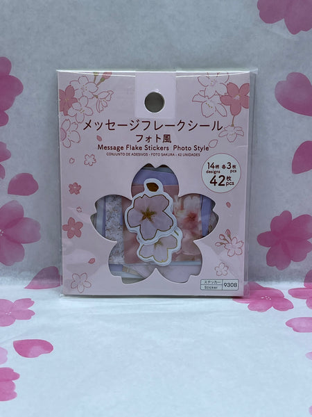 Sakura Stationary