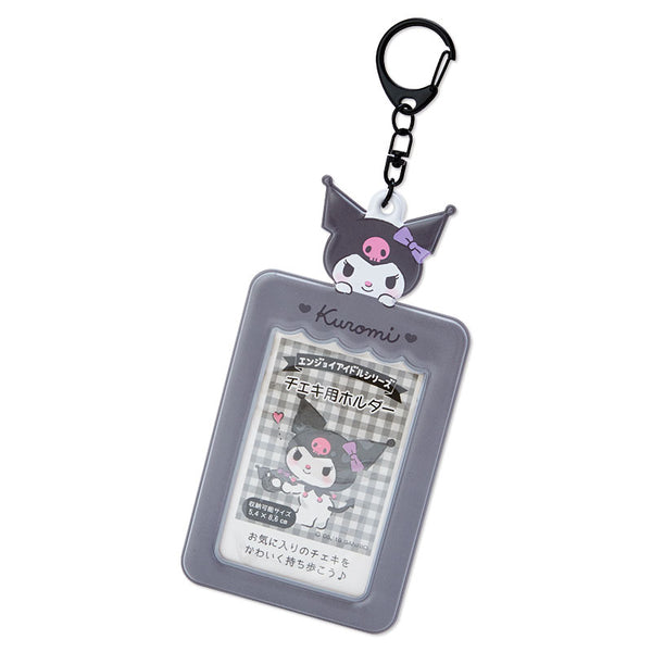 Picture Holder