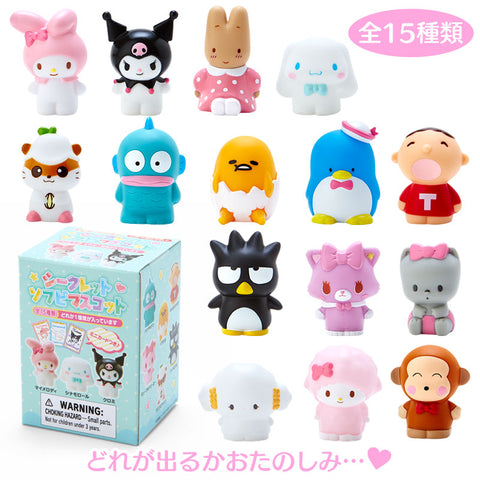 Secret Blue Box Mascot Figure and Card