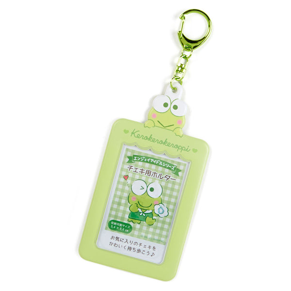Picture Holder