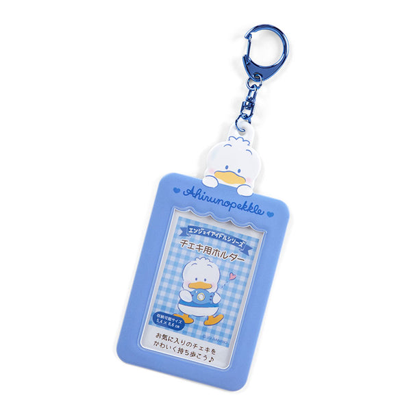 Picture Holder