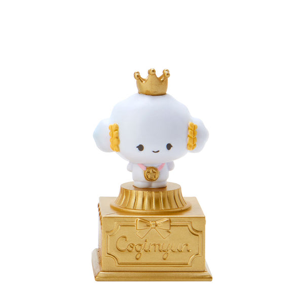 Mini Trophy
